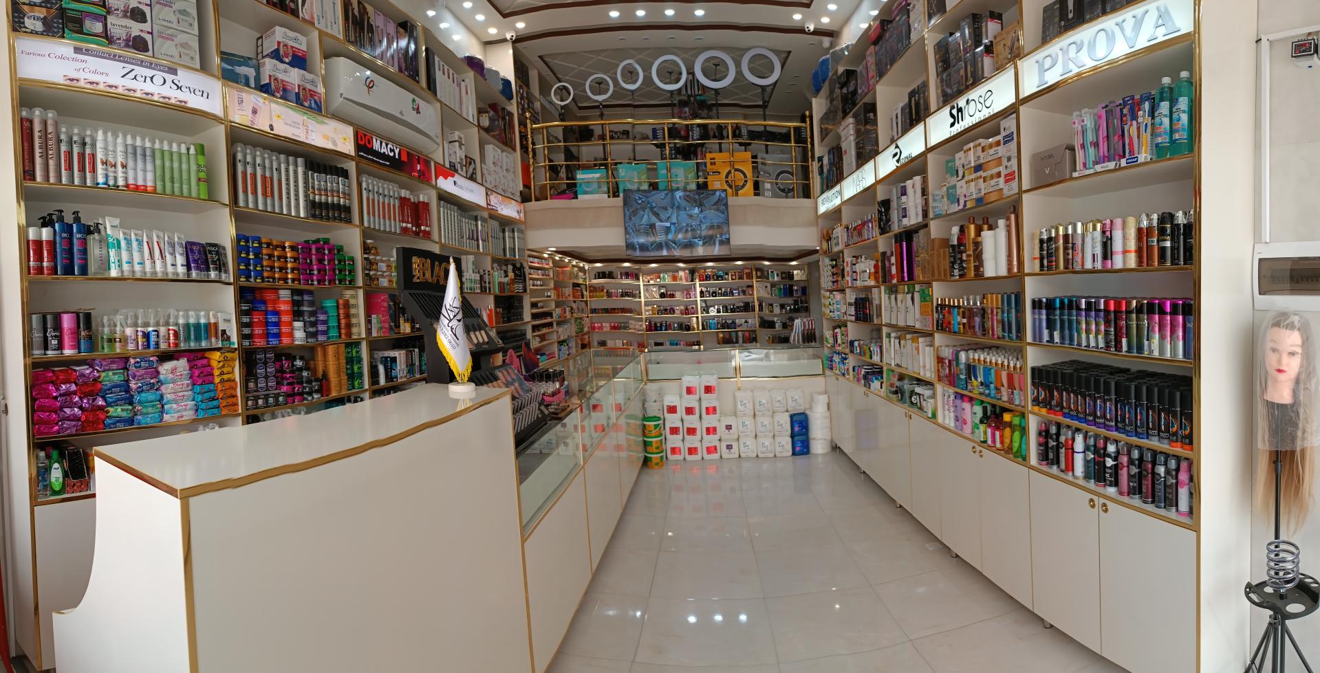 عکس فروشگاه عماد