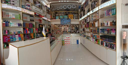 عکس فروشگاه عماد