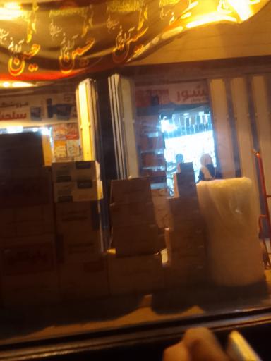 عکس لوازم التحریر فروشی سلحشور