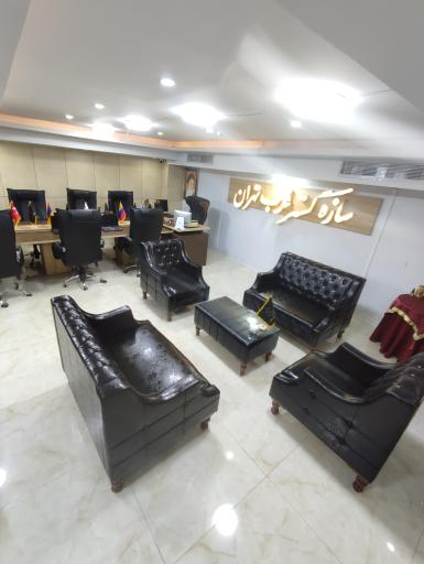 عکس هلدینگ وثوقیان سازه گستر غرب 