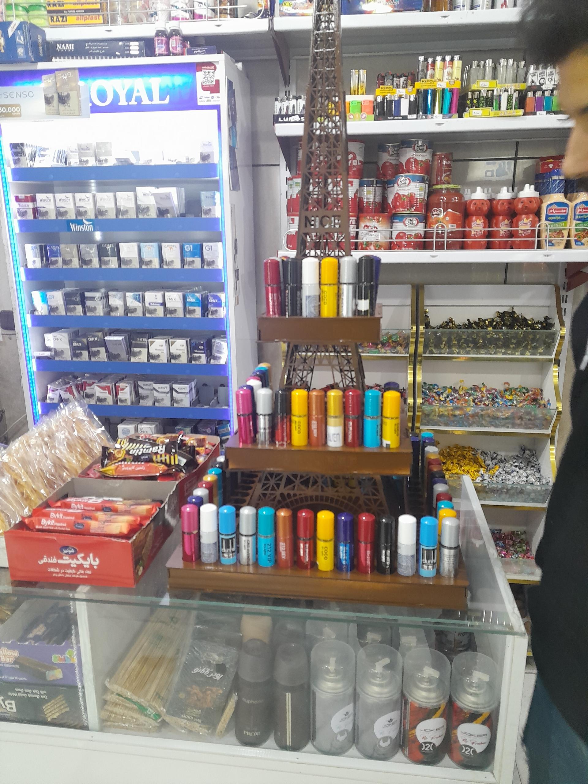 عکس سوپر مارکت سهیل