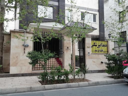 عکس خیریه مهر کوثر