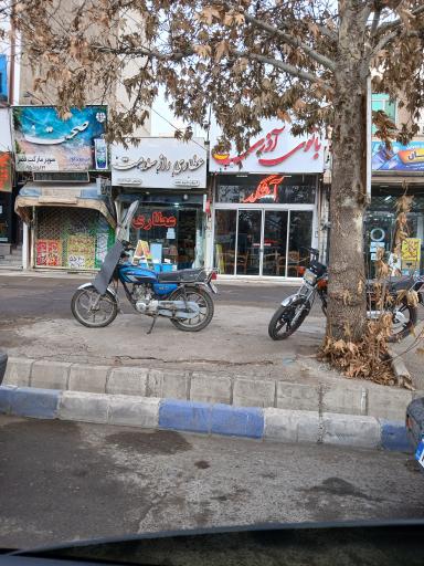 عکس آشکده خانم آذری