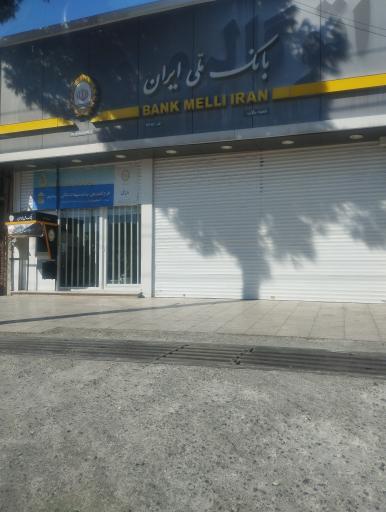 عکس خودپرداز