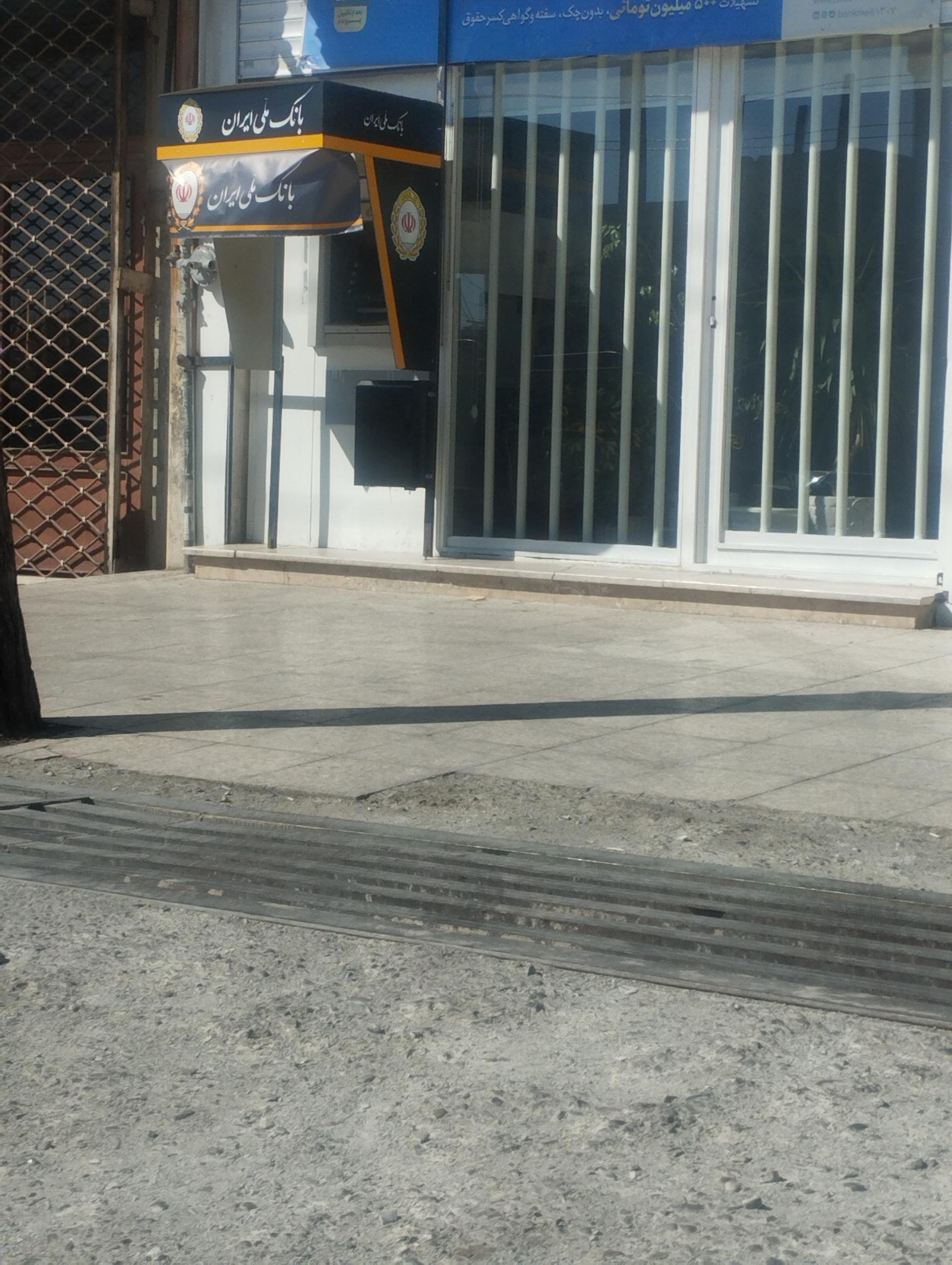 عکس خودپرداز