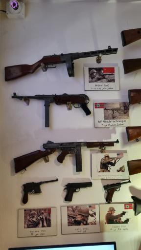 عکس موزه جنگ جهانی دوم