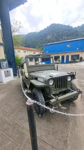 عکس موزه جنگ جهانی دوم