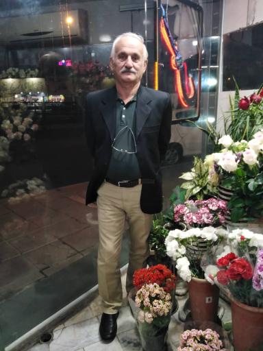 عکس گل جمال