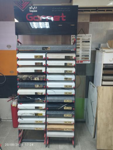 عکس کالای چوب شوقی