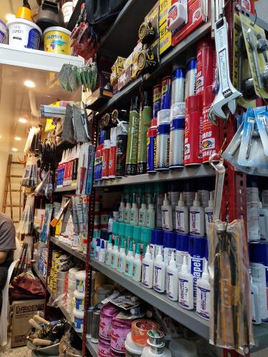 عکس فروشگاه رنگ و ابزار یراق نیک نژاد
