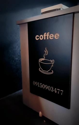 عکس کافه روسی 