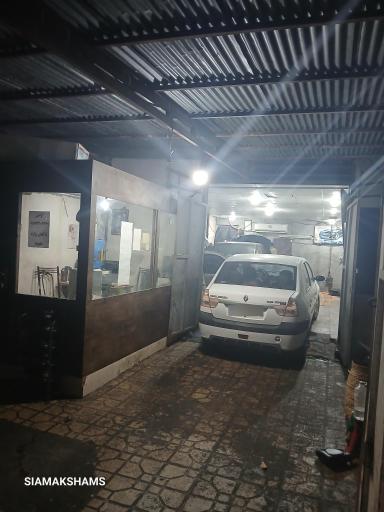 عکس تعمیرگاه حیدری