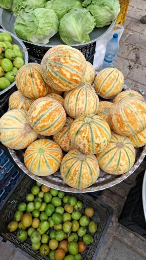 میوه و تره بار امیر