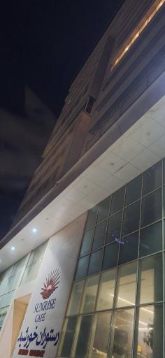 عکس هتل بزرگ خورشید 