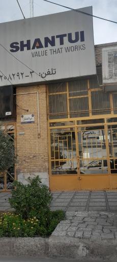 عکس نمایندگی لوازم هیوندا