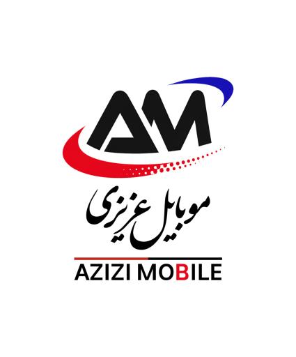موبایل عزیزی
