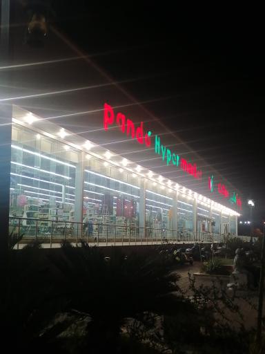عکس هایپرمارکت پاندا