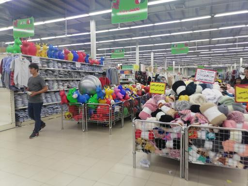 عکس هایپرمارکت پاندا