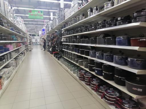 عکس هایپرمارکت پاندا