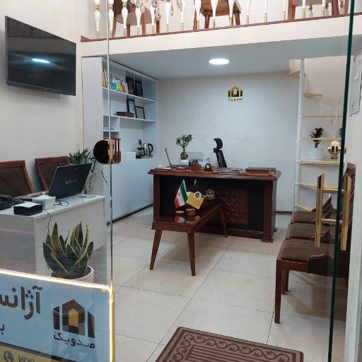 عکس آژانس املاک ۱۰۱