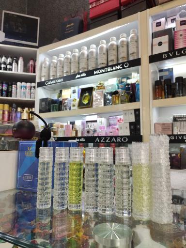 عکس خانه عطر