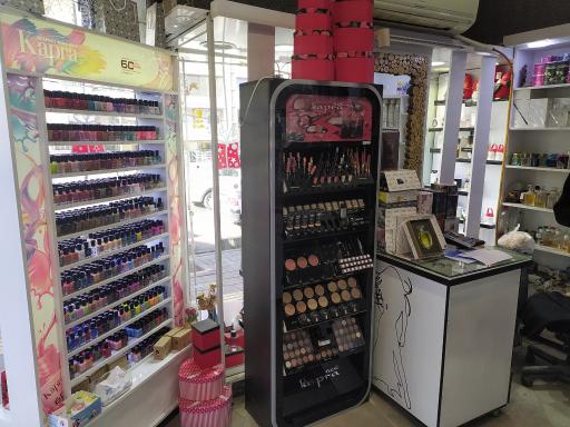 عکس خانه عطر