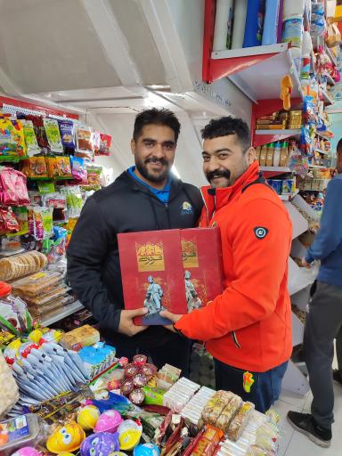 عکس سوپرمارکت دالتون ها