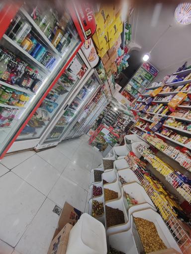 عکس سوپرمارکت دالتون ها