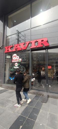 عکس موتورسیکلت فروشی کویر