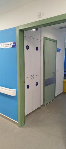 عکس بیمارستان نوید