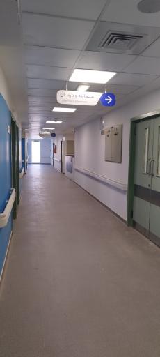 عکس بیمارستان نوید