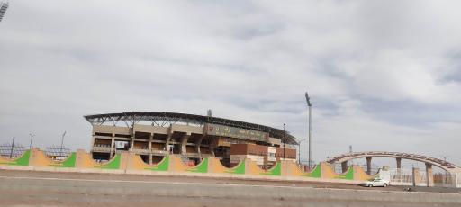 استادیوم ورزشی صنعت مس رفسنجان 