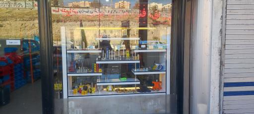 عکس فروشگاه قالب و تراش ابزار آلفا