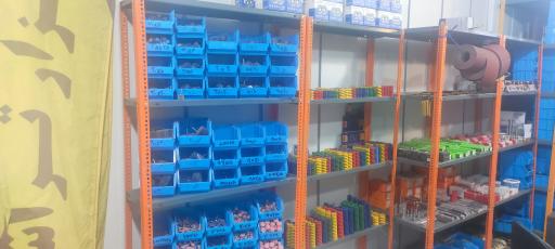 عکس فروشگاه قالب و تراش ابزار آلفا