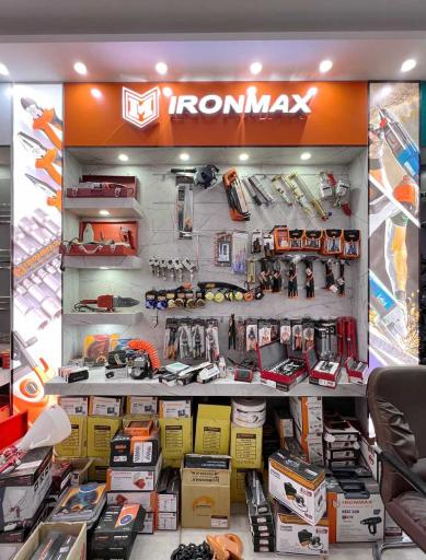 عکس فروشگاه آراد ابزار ماندگار پارتاک