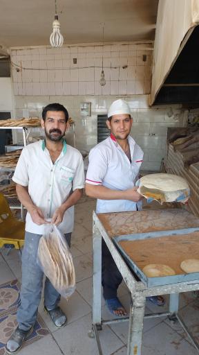 عکس نانوایی