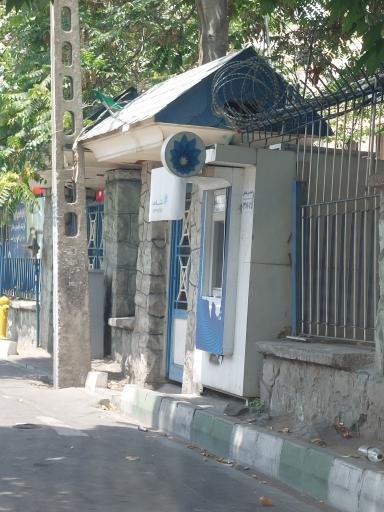 عکس خودپرداز بانک سامان