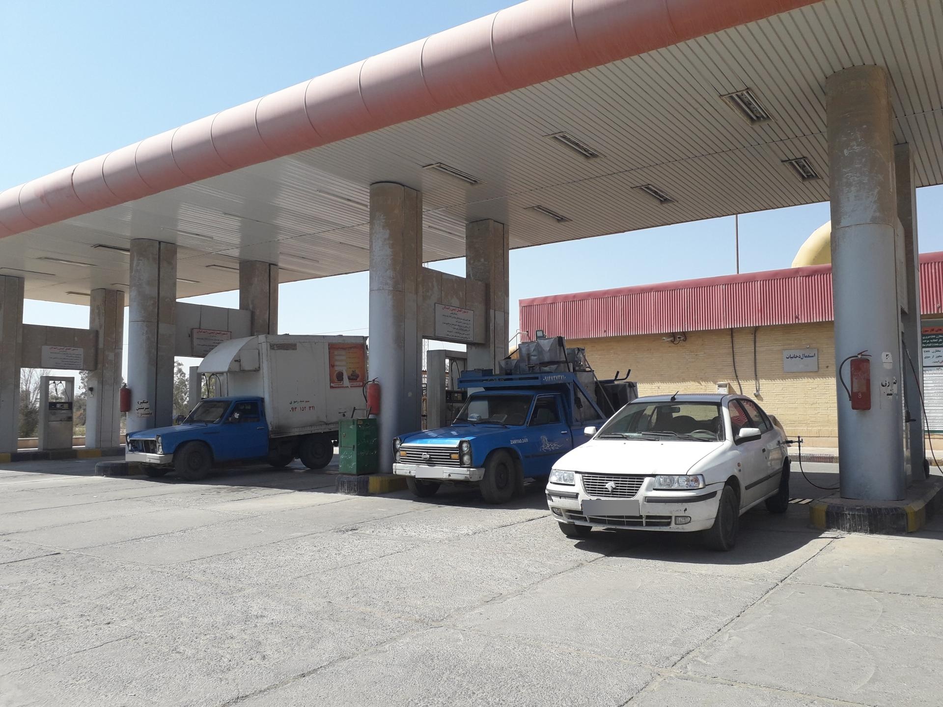 عکس جایگاه اختصاصی سی ان جی الغدیر یزد