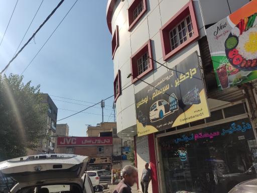 دزدگیر ماشین