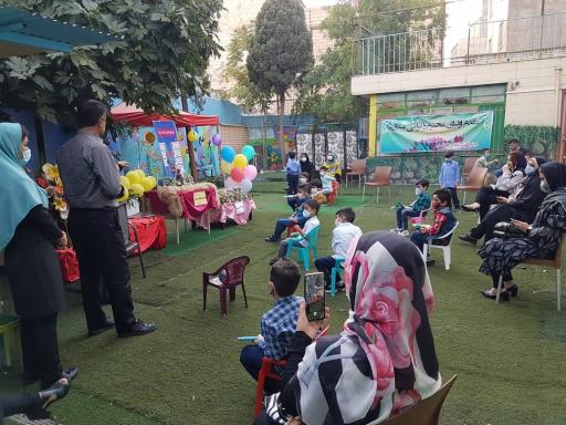 عکس دبستان غیر دولتی ندای آسمان - پسرانه