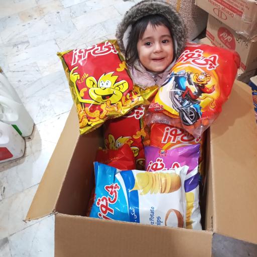 عکس هایپرمارکت سرابی