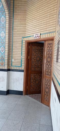 عکس مسجد محسن ابن علی (ع)