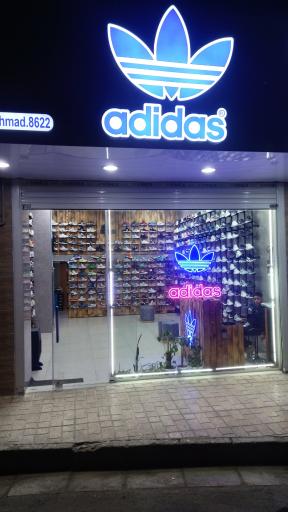 عکس کتونی تک پوشان