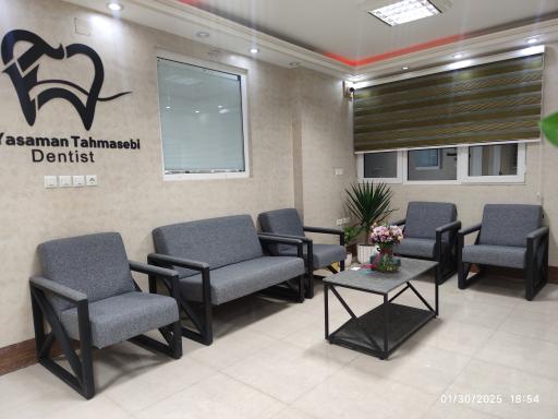 عکس دندانپزشکی دکتر یاسمن طهماسبی 