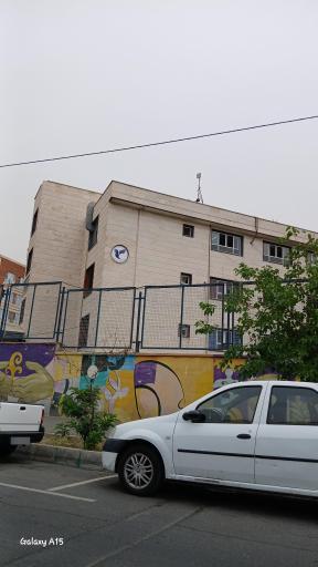 عکس مجتمع آموزشی پسرانه غیردولتی هما