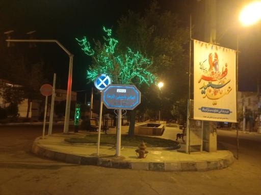 عکس میدان امام خمینی