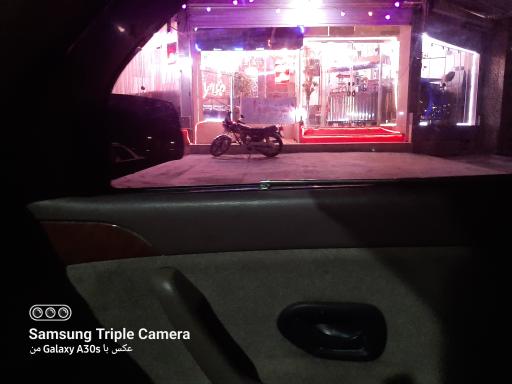 عکس دیزی سرای اهورا