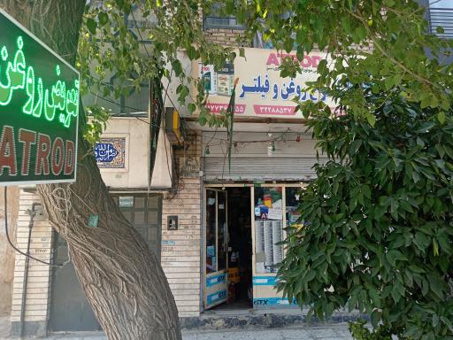 تعویض روغن و سرویس خودرو ملتفت