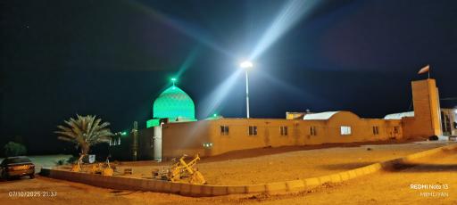 عکس امامزاده سید محمد