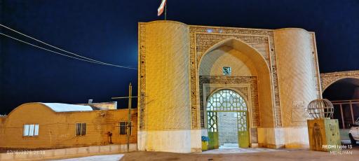 عکس امامزاده سید محمد